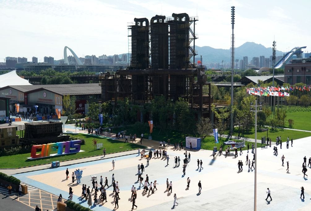 服贸会期间的首钢园